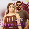 Jhlkare Mare Roop